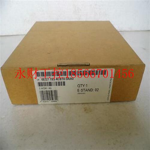 议价6ES7193-4CC20-0AA0西门子ET200S TM-P15S23-A1 6ES71934CC￥