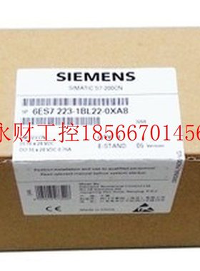 议价6ES7 223-1BL22-0XA8 全新模块6ES7223-1BL22-0XA8￥