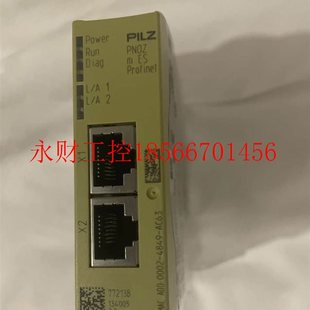 皮尔兹PILZ安全继电器 profinet PNOZ 订货号7721￥ 议价原装