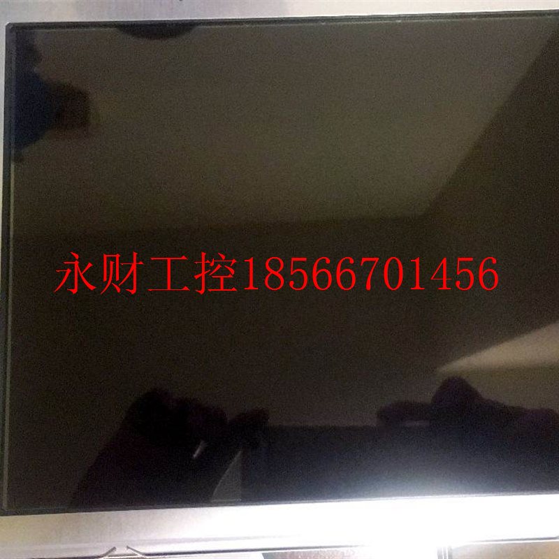 议价全新原装夏普 LQ10D346 液晶显示屏 现货供应￥