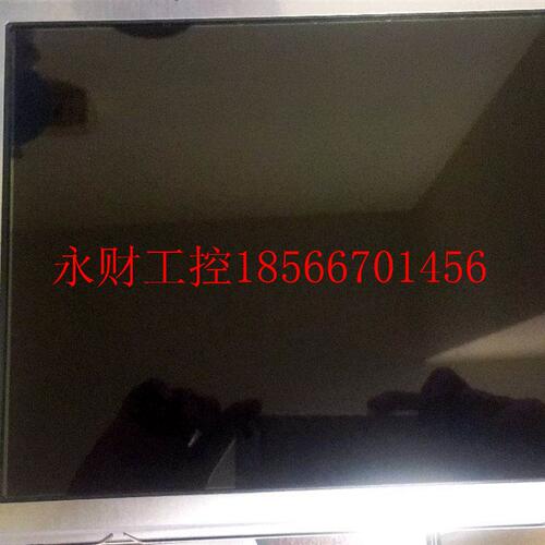 议价全新原装夏普 LQ10D346 液晶显示屏 现货供应￥