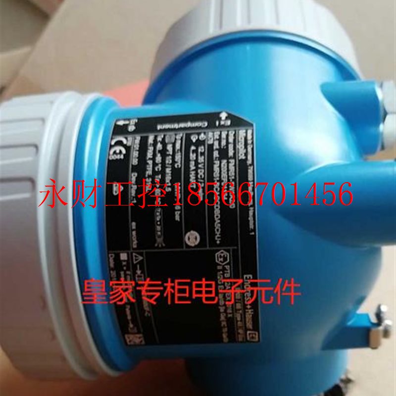 议价全新E+H恩德斯豪斯雷达物位计FMR51-BCACCDBDA5CHJ+AK72￥