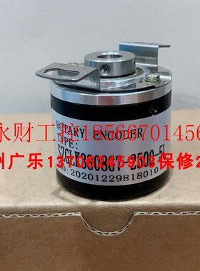 议价ISC5208-001G-1024BZ3-5-24F  LCT50/08-360BM-5-30FG3 SZG￥