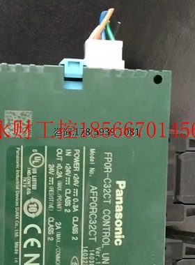 议价松下原装拆机AFP0RC32CT实物拍摄2A24V现货包好￥