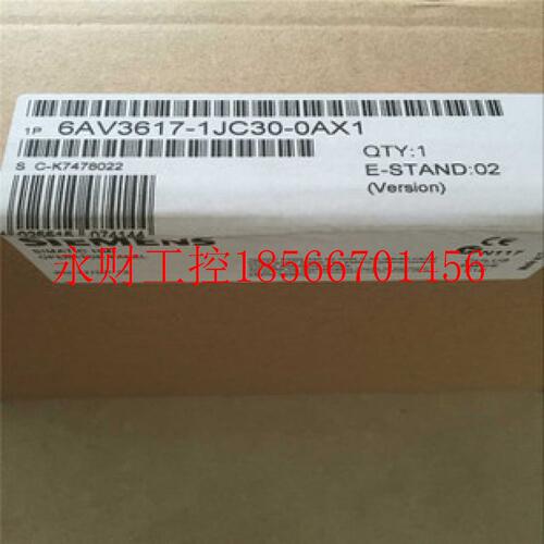 议价6AV36171JC300AX1西门子OP17/DP12触摸屏6AV3617-1JC30-0AX￥