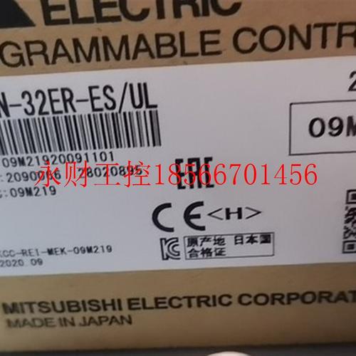 议价三菱plc扩展模块fx2n-32er-es/ul￥