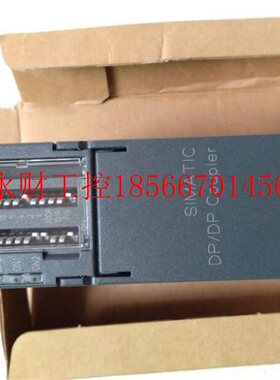 议价原装全新带包装COUPLER,6ES7 158-0AD01-0XA0,6ES7158-0AD0￥