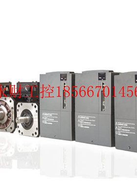 议价DA200-3R0-2-S 英威腾伺服驱动器 3KW 220V 标准型￥