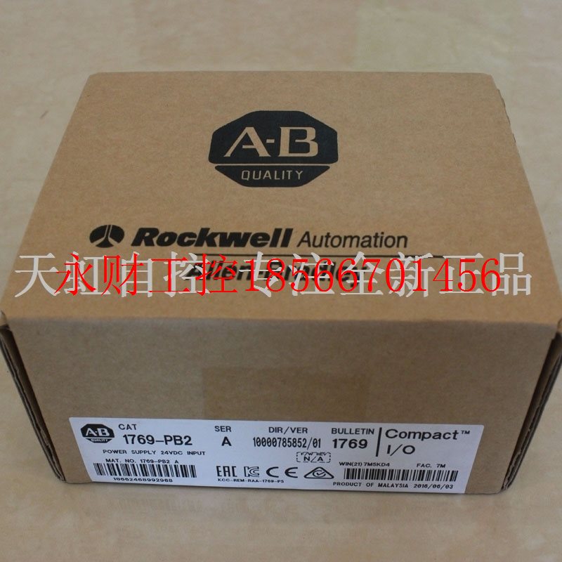 议价1794-IB10XOB6模块 AB罗克韦尔器 PLC控制器 1794IB10XOB6¥