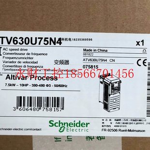 D15N4 D11N4 D18N4D22N4￥ U75N4 议价施耐德变频器ATV630U55N4