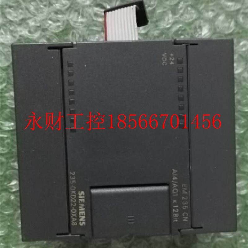 议价6ES7 235-0KD22-0XA8 原装正品模块6ES7 235-0KD22-0XA8 95￥