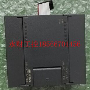 0XA8 0KD22 原装 正品 95￥ 议价6ES7 模块6ES7 235
