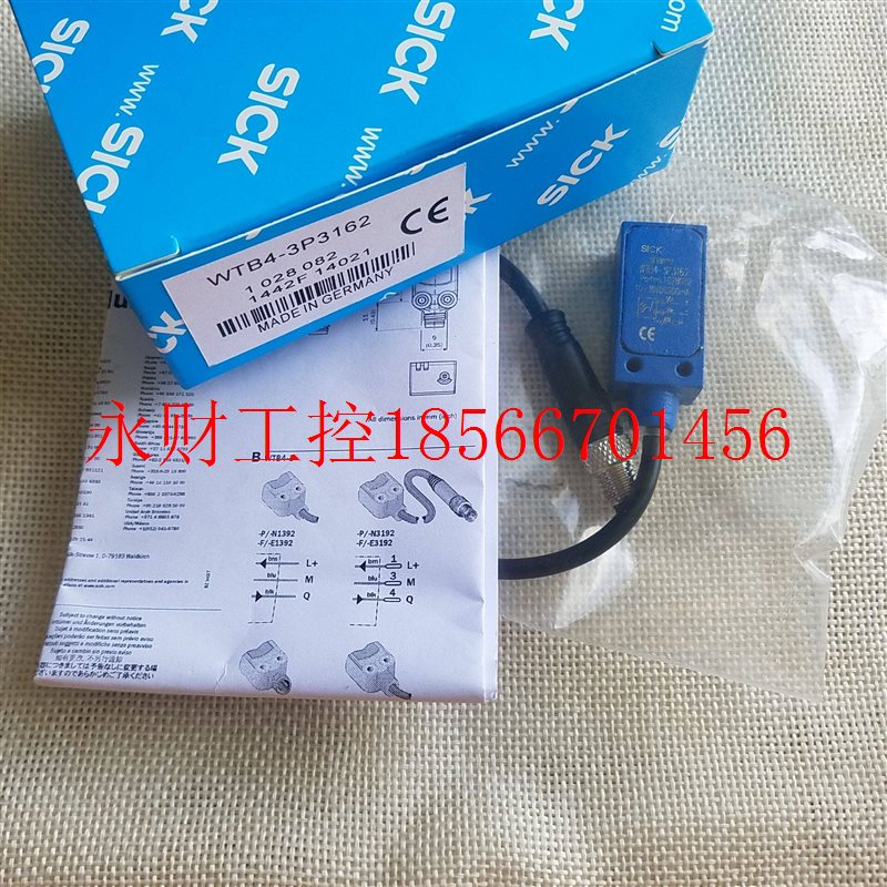议价原装正品全新德国SICK 光电开关 WTB4-3P3162 现货￥