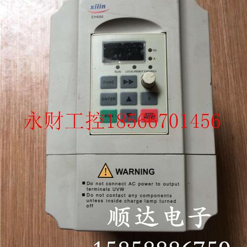 议价西林变频器EH600系列EH640A1.5G/2.2P 380V 1.5KW拆机现货￥
