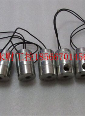 议价现货22X06750GM       有10个  一个重量1斤  16-6左￥