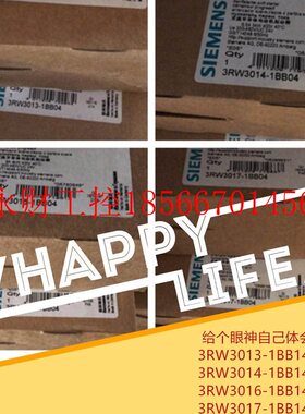 议价西门子软启动3RW3013-1BB14/3014/3016/3017/3018/3026/302￥