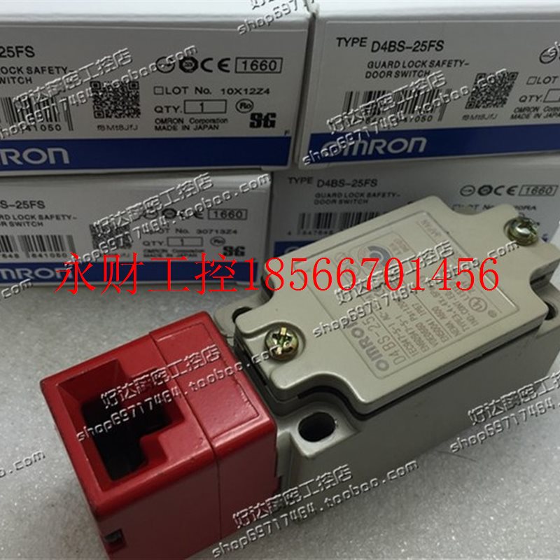 议价 欧姆龙安全门开关 D4BS-25FS D4BS-15FS  ￥