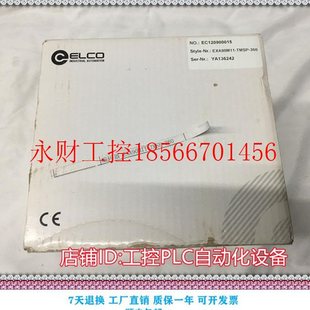 EXA90M11 器 TMSP 编码 ￥ 360 议价宜科ELCO
