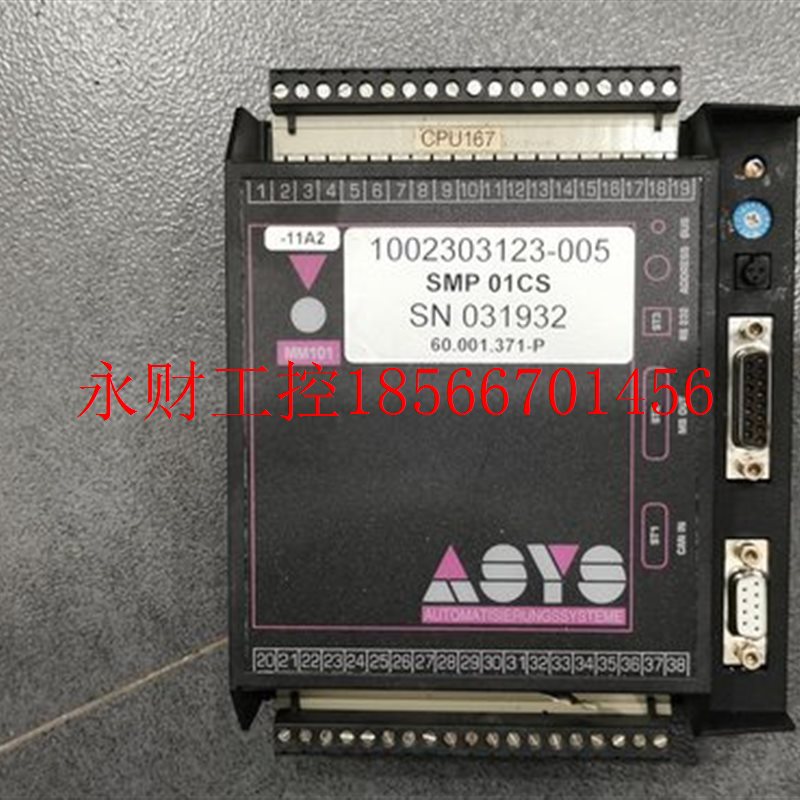议价ASYS/CAN/MM101.1/CPU167/V1 48DCE-20DE elrest亚系 原装￥