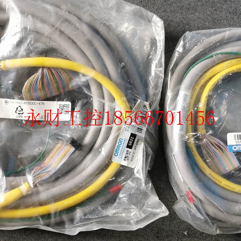议价XW2Z-RO500C-475/RO300C-275/RO200C-175 OMRON欧姆龙 全新￥
