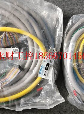 议价XW2Z-RO500C-475/RO300C-275/RO200C-175 OMRON欧姆龙 全新￥