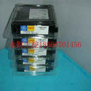 议价IC694ALG233￥