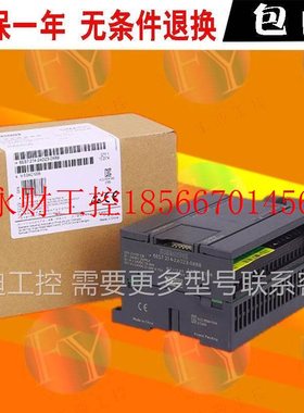 议价PLC 6ES7 214-1BD23-0XB8/214-1AD23-0XB0全新CPU224CN模块￥