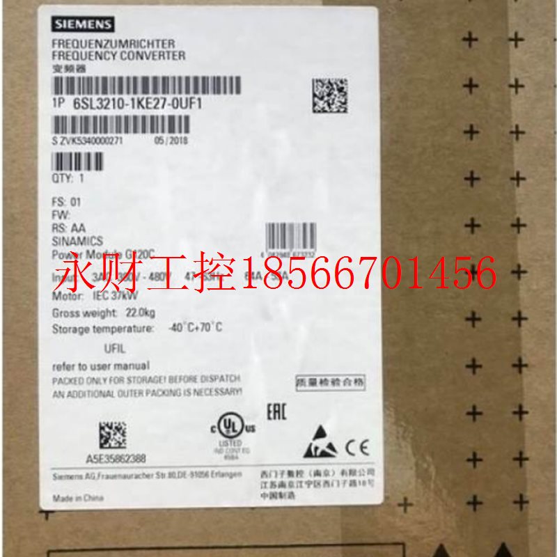 议价现货6SL3210-1PC31-6UL0西门子G120 PM240-2变频器45KW 3AC￥