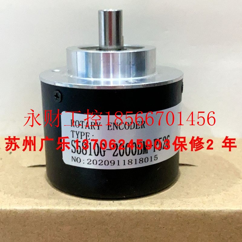 议价MS5810C-500BM-K526 MS5810G-1024BM-C526 S5810G-2000BM-P￥