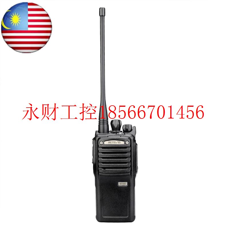 议价Retevis RT54 数字对讲机 400-470MHz 5W 防尘喇叭 美国￥