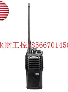 议价Retevis RT54 数字对讲机 400-470MHz 5W 防尘喇叭 美国￥