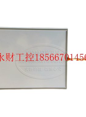 议价BEIJER 北尔 12.1寸触摸屏触摸板￥