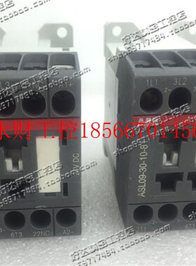 议价ASL09-30-01-81 ASL09-30-10-81 DC24V ABB接触器￥