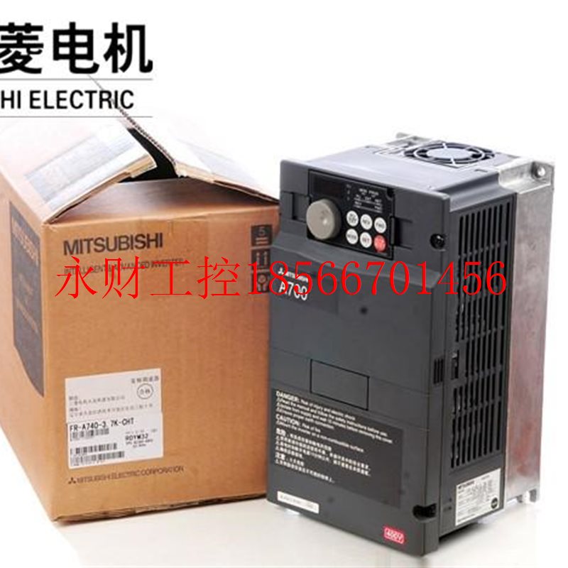 议价全新原装FR-A740-355K-CHT三菱变频器重负载矢量通用￥