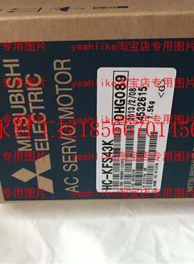 议价三菱HC-KFS43K原装日本产￥