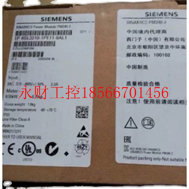 议价6SL3210-1PE18-0AL1西门子G120功率模块3kW/6SL32101PE180A￥