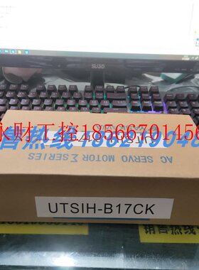 议价UTSIH-B17CK安川伺服 原装进口 现货销售  欢迎询价￥
