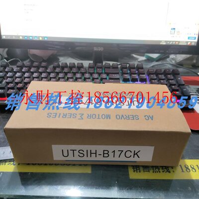 议价UTSIH-B17CK安川伺服 原装进口 现货销售  欢迎询价￥