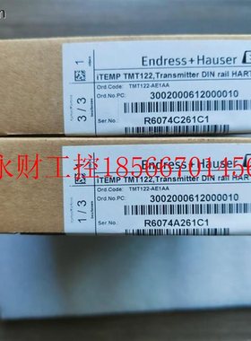 议价恩德斯豪斯E+H温度变送器 TMT122-AE1AA,￥