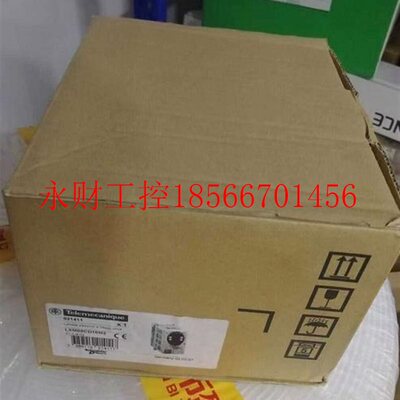 议价施耐德变频驱动器LXM05CD10M2  921411￥