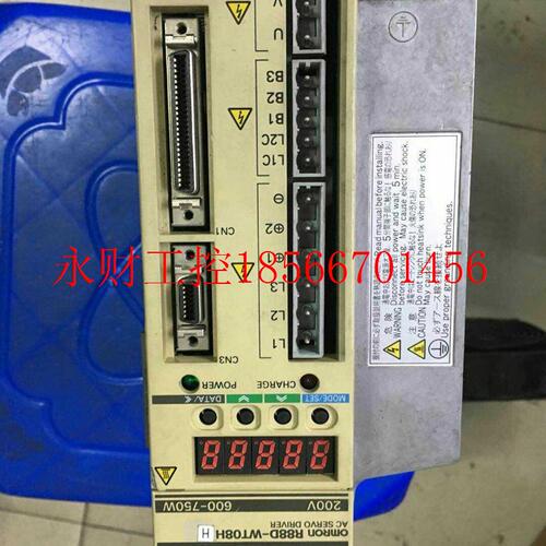 议价HR8XVM8D-WT08货H现,功能完好,保三个月￥