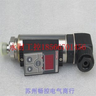 250 345 现货￥ Y00 全新德国贺德克HYDAC压力开关 议价 EDS