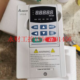 议价全新 台达变频器 VFD007B23A VFD-B 0.75KW 220V¥