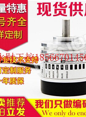 议价全新EL42A1024Z8/24L6X6PR2旋转编码器-300-256-400-2000-1￥