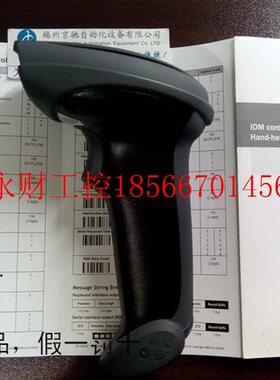议价6041017 IDM140-2 RS232 KIT 德国SICK西克 扫描仪￥