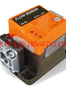 议价日本RGL流量计FS-10S-0-J-B-1/2-V-24 武汉直供￥