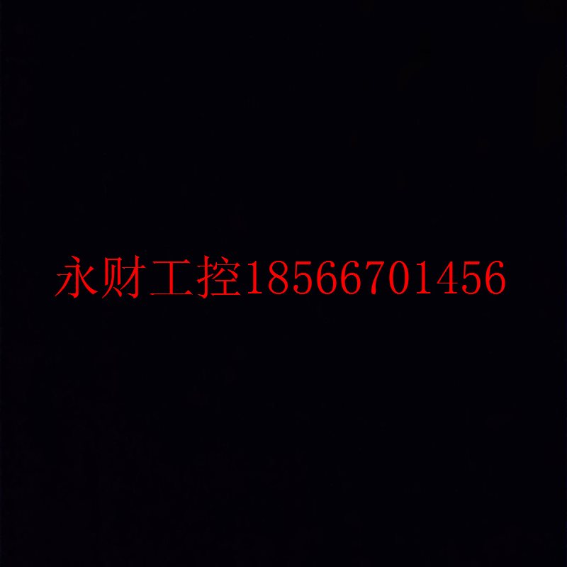 议价西门子工控机PCU670一套6AV7725-1AC10-0AD0/A5E00102475￥