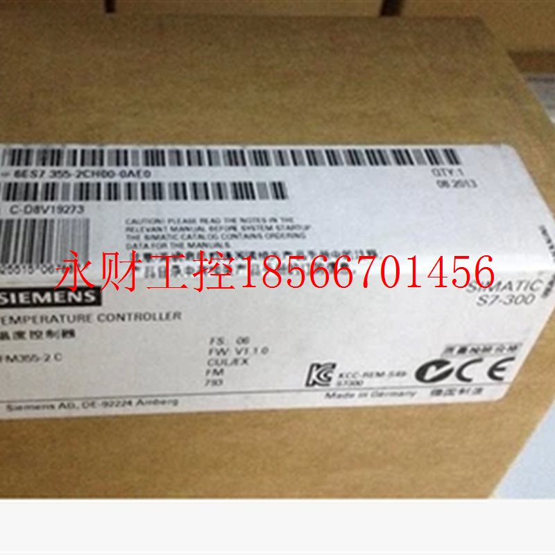 议价6ES7 355-2CH00-0AE0,全新 300模块现货6ES7355-2CH00-0AE￥