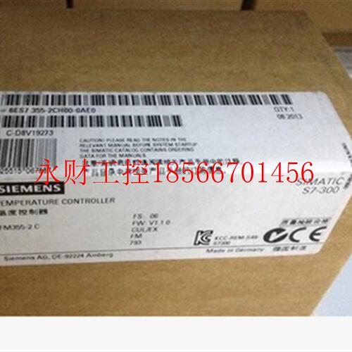 议价6ES7 355-2CH00-0AE0,全新 300模块现货6ES7355-2CH00-0AE￥