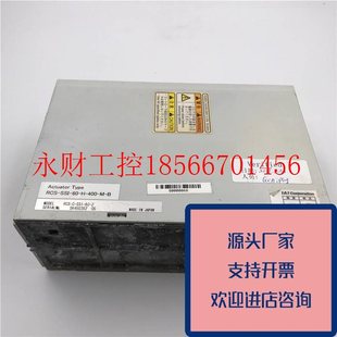 ROBOCYLINDER伺服器RCS 2RCS SSI 400 議價正品 M￥